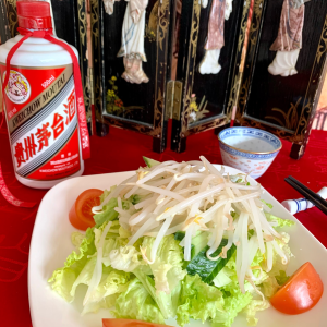 Salade chinoise au soja