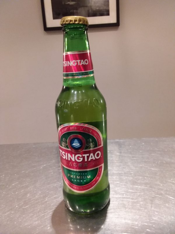 Bière chinoise