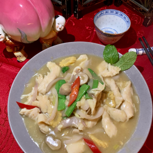 Poulet curry vert