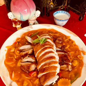 Canard à la sauce curry rouge