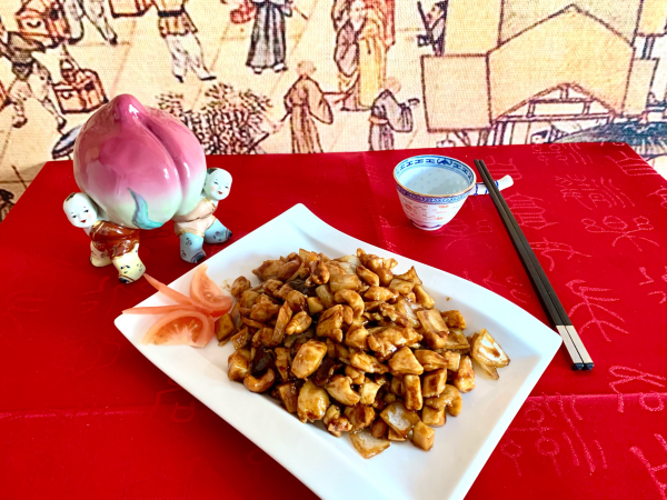 Poulet aux noix de cajou