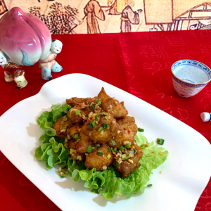 Poulet au poivre et sel