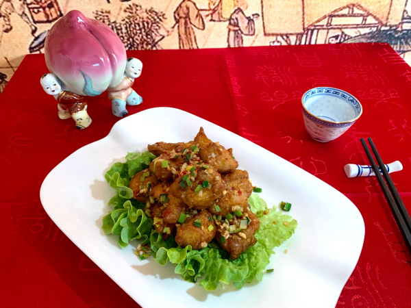 Poulet au poivre et sel