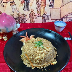 Riz sauté au poulet
