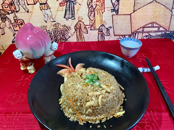 Riz sauté au poulet
