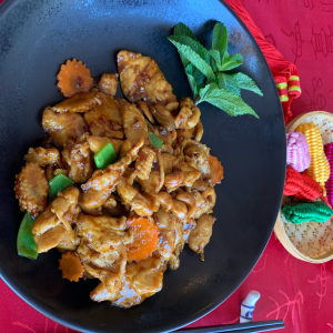 Filet de poulet GongBao
