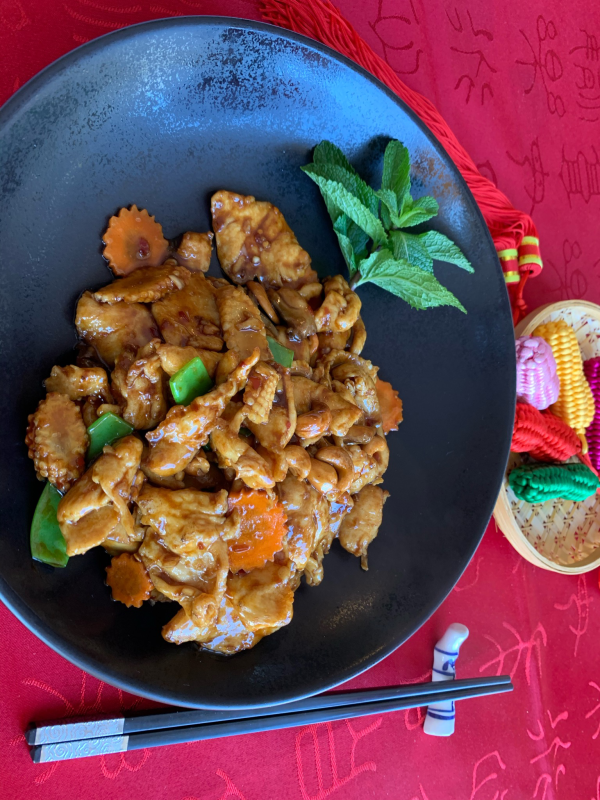 Filet de poulet GongBao